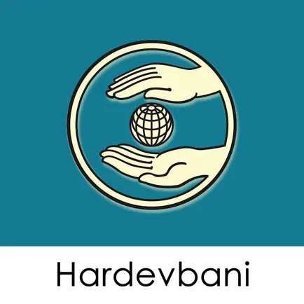 Hardevbani Cheats