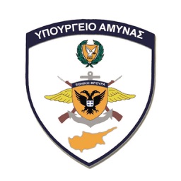 ΥΠΑΜ Κύπρου