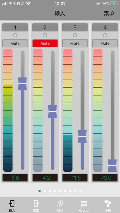 Audio-Matrix