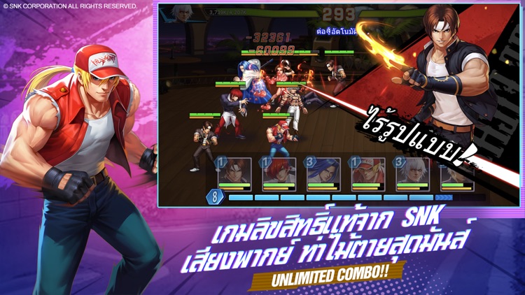 KOF AllStar - ศึกสุดท้าย screenshot-5