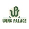 With the Wing Palace University mobile app, ordering food for takeout has never been easier