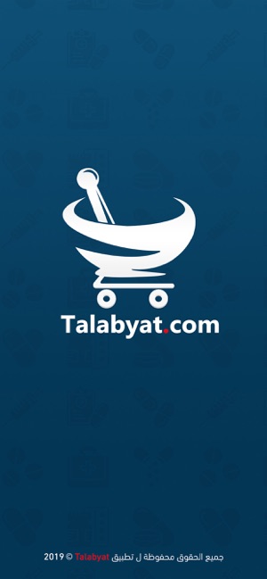 Talabyat.com