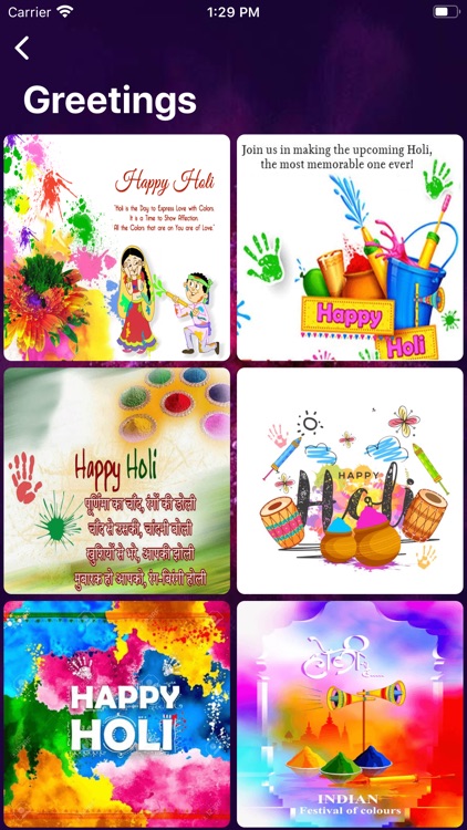 Happy Holi - Holi Hai