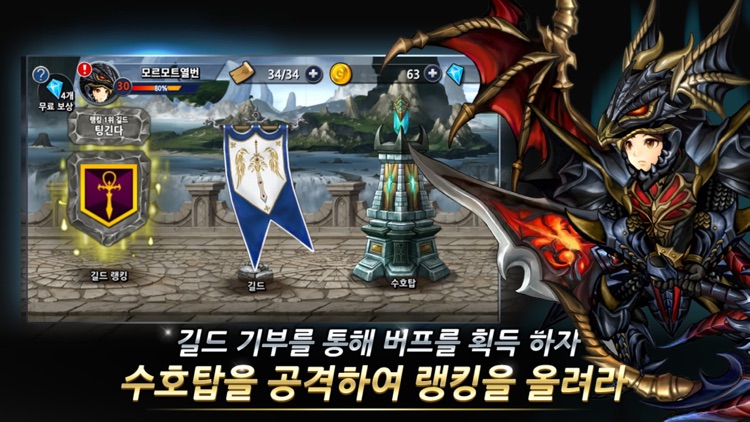수련충