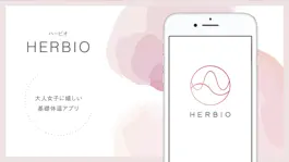 Game screenshot Herbio mod apk