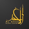 Al Ahad Islamic Center