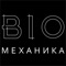 Если вы клиент фитнес-клуба "BIO-механика", вы можете быть мобильным с помощью этого приложения