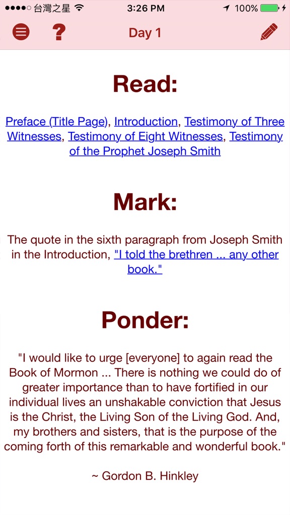 【图】RED100 BoM Reading Challenge(截图2)