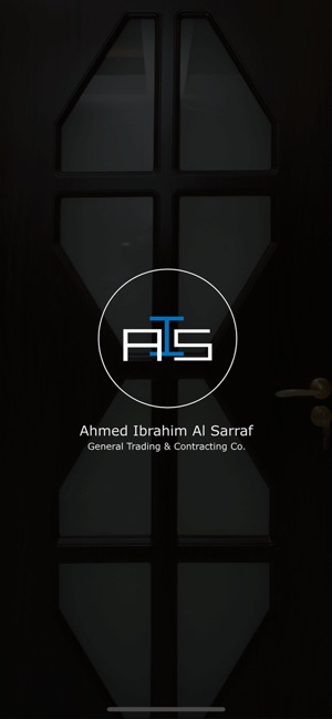 Al-Sarraf For Wooden Doors