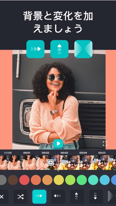 動画トリムとカット ムービー トリミング 動画繋げ 大きさのおすすめ画像5
