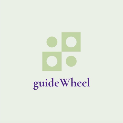 guideWheel