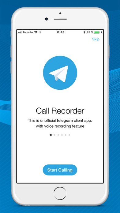TeleRec Recorder screenshot 2