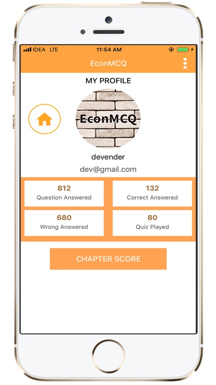 EconMCQ screenshot-4