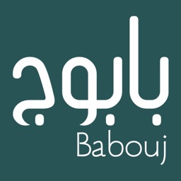 Babouj