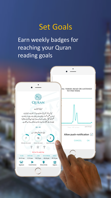 Quran with Urdu Translation screenshot 4