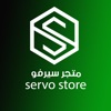 Servo Store