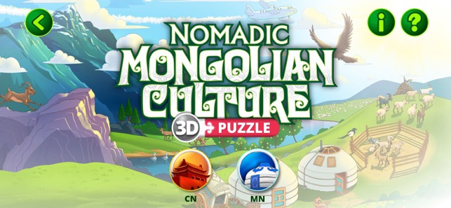 MongoliaCulture
