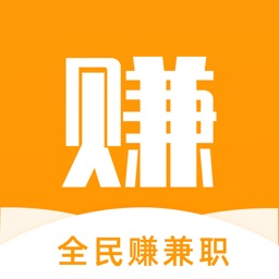 全民赚兼职