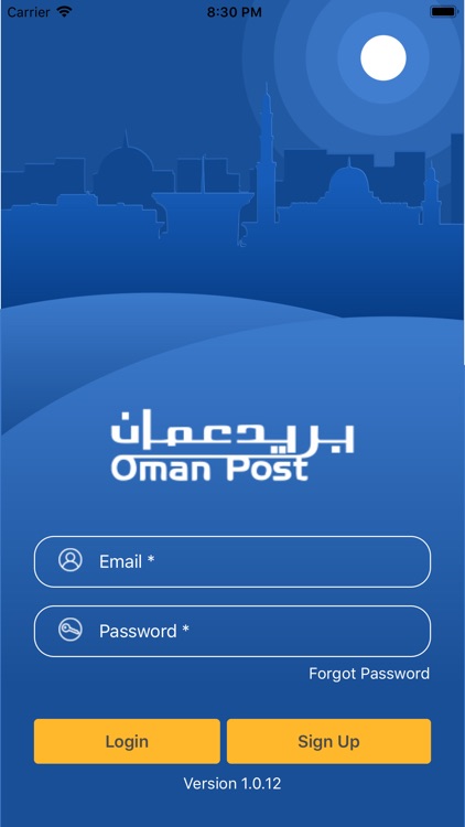 Oman Post