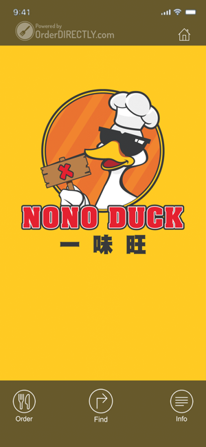 No No Duck(圖1)-速報App