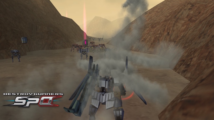 Destroy Gunners SP-α screenshot-5