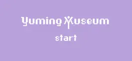 Game screenshot Yuming Museum Ⅳ mod apk