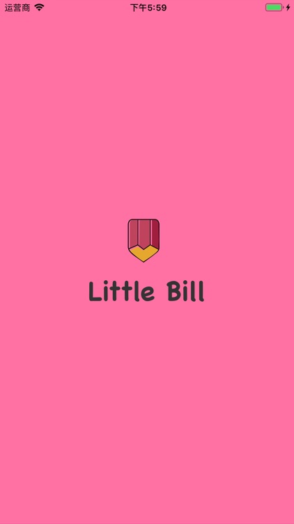 Little Bill