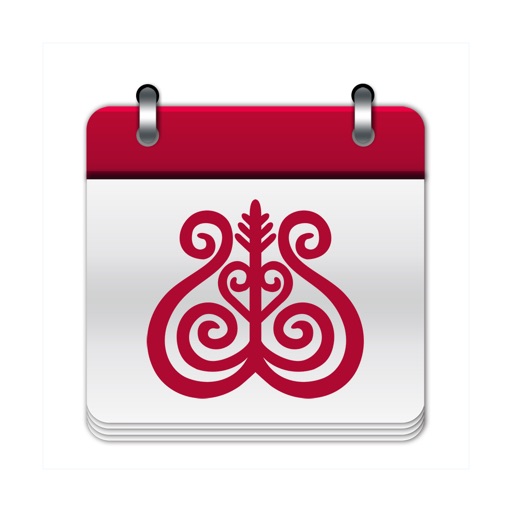 Сахалыы халандаар