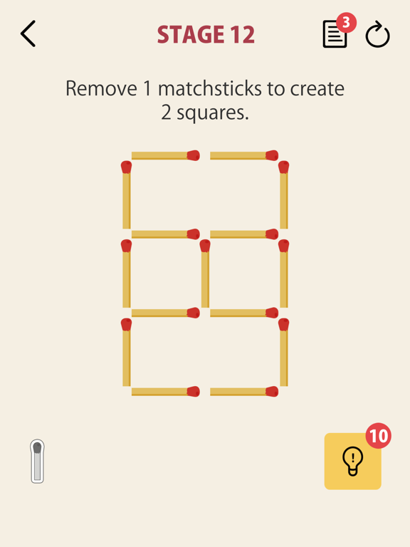 MATCHSTICK - matchstick puzzleのおすすめ画像4