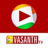 Vasanth TV New