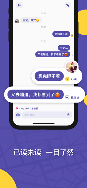 ZAI 在定位(圖5)-速報App