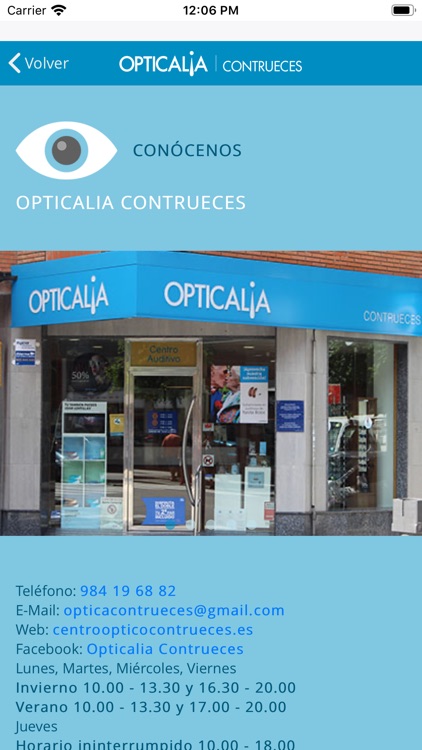 Opticalia Contrueces screenshot-6