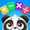 这是一款针对5-8岁儿童的数学教育游戏。帮助小朋友们能够学习并且巩固主要的数学运算——加法,减法,乘法,除法。