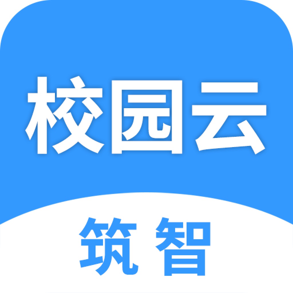 「u校园教师」搜索结果(共14条)