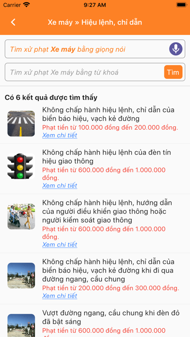 iThong screenshot 3