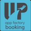 UPapp factory Booking