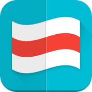Flags of the World Best Trivia