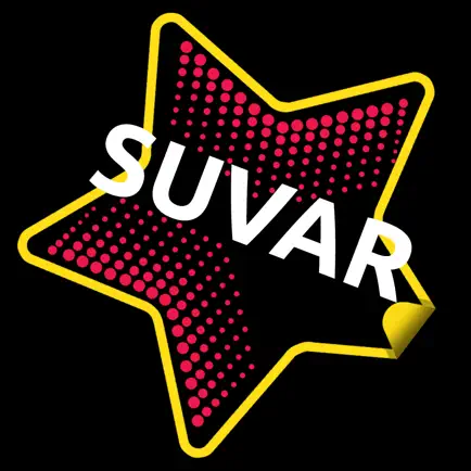 SUVAR Читы