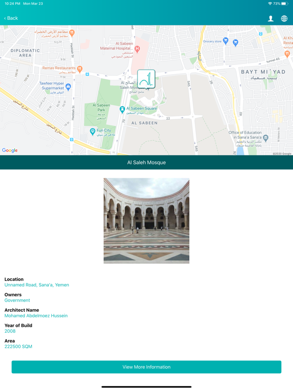Screenshot #5 pour Mosqpedia