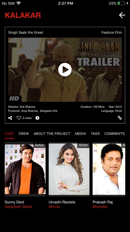 Kalakar- The Bollywood Network screenshot-5