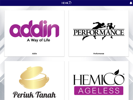Screenshot #4 pour Hemico Catalog