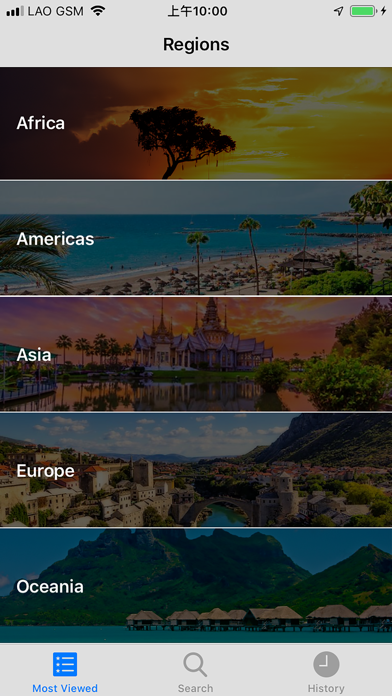 CountryFinder image #1