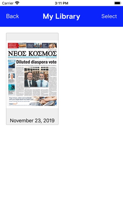 Neos Kosmos | Digital Edition screenshot-3