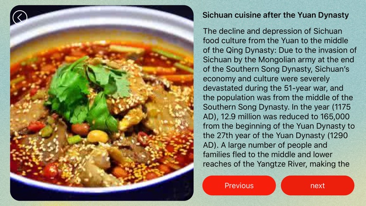 SichuanCuisine Quiz