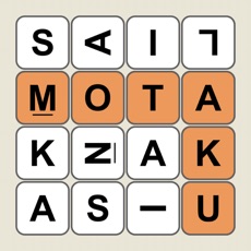 Activities of Motaku