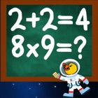 Top 20 Education Apps Like Maths Galaxy - Best Alternatives