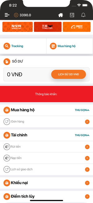 Hải Phát Logistic(圖2)-速報App