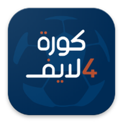 Koora4live On The App Store