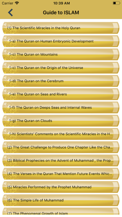Guide for Islam screenshot 3