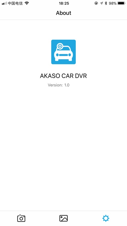 Akaso Car screenshot-3